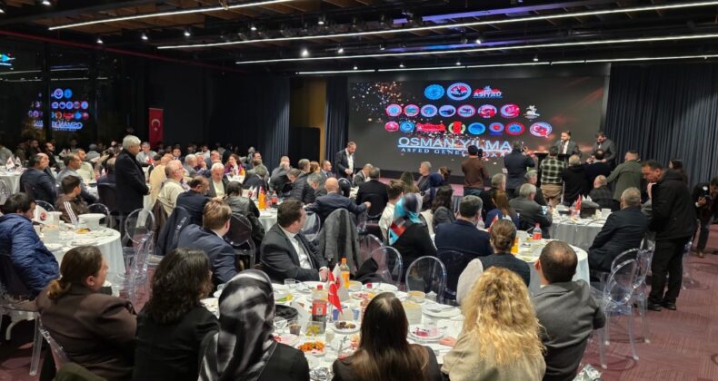 ASFED İftar Programında Samsunlular Bir Araya Geldi