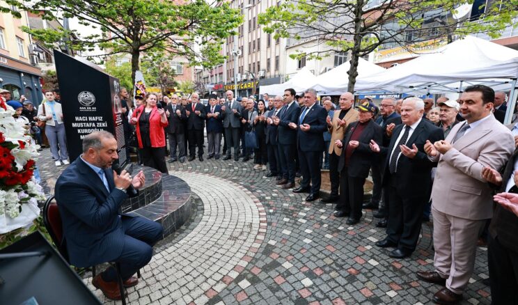 MİLLİ MÜCADELE KAHRAMANI KURDOĞLU HACI HAFIZ MUSTAFA ZEKİ EFENDİ ANILDI