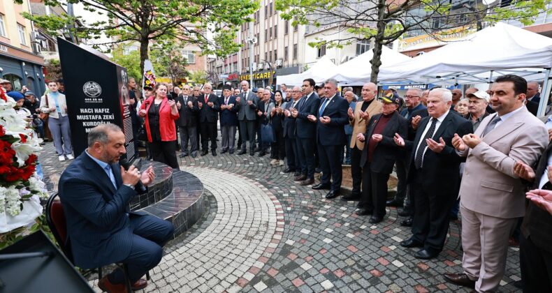 MİLLİ MÜCADELE KAHRAMANI KURDOĞLU HACI HAFIZ MUSTAFA ZEKİ EFENDİ ANILDI