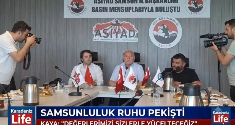 ASİYAD SAMSUN İL BAŞKANLIĞI, BASIN MENSUPLARIYLA BULUŞTU: “HEDEFİMİZ SAMSUNLULUK RUHUNU EN GÜÇLÜ ŞEKİLDE TEMSİL ETMEK”