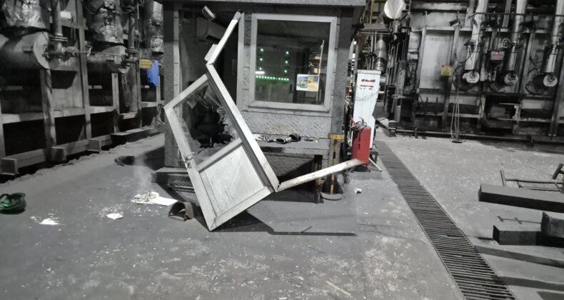 Samsun’da demir çelik fabrikasındaki patlamada 2 kişi yaralandı
